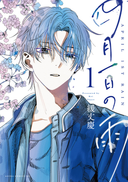 世界大百科事典　　全２４巻　+　別冊1巻 Amazon.co.jp: 世界大百科事典