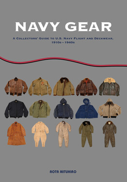 NAVY GEAR | 誠品線上