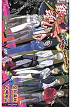 銀魂帰ってきた3年Z組銀八先生フェニックスファンキーモンキーティ Jump J books