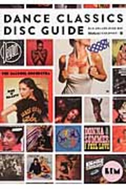 ダンス・クラシックス・ディスク・ガイド | 誠品線上