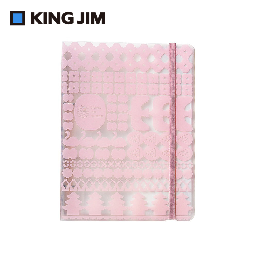 KING JIM大人貼紙收集活頁本/ 粉色