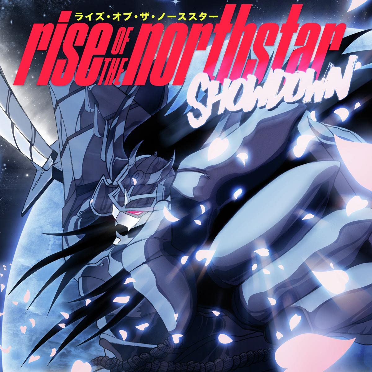 Showdown (180g White with Red Opaque Marble Vinyl/Sakura Edition)