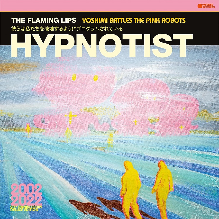 Hypnotist (Pink Vinyl)
