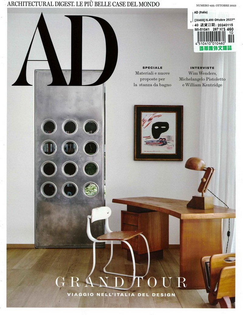 Oct Italy AD(OCT ITALY) | 誠品線上