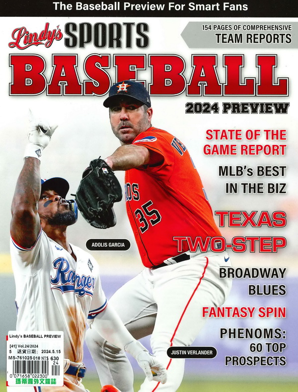 Lindy's BASEBALL PREVIEW (Vol.24 2024) 誠品線上