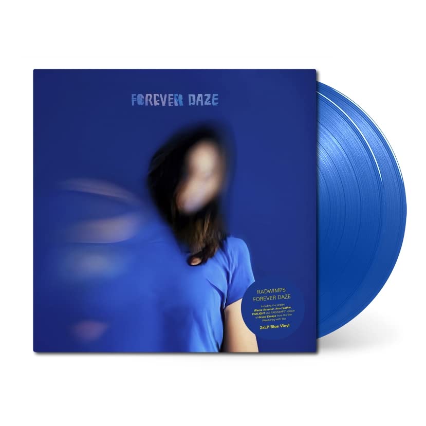Forever Daze (2LP 180g Blue Vinyl) | 誠品線上
