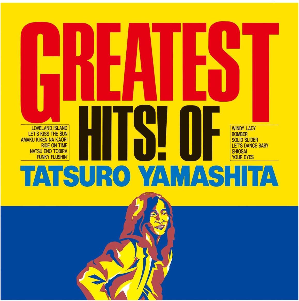 Greatest Hits! of Tatsuro Yamashita (Black Vinyl) | 誠品線上