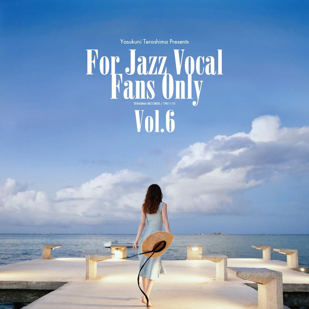 For Jazz Vocal Fans Only Vol. 6 (LP/完全生産限定盤)