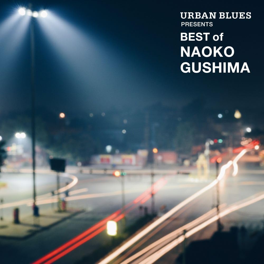 Urban Blues Presents Best of Naoko Gushima (Black Vinyl)
