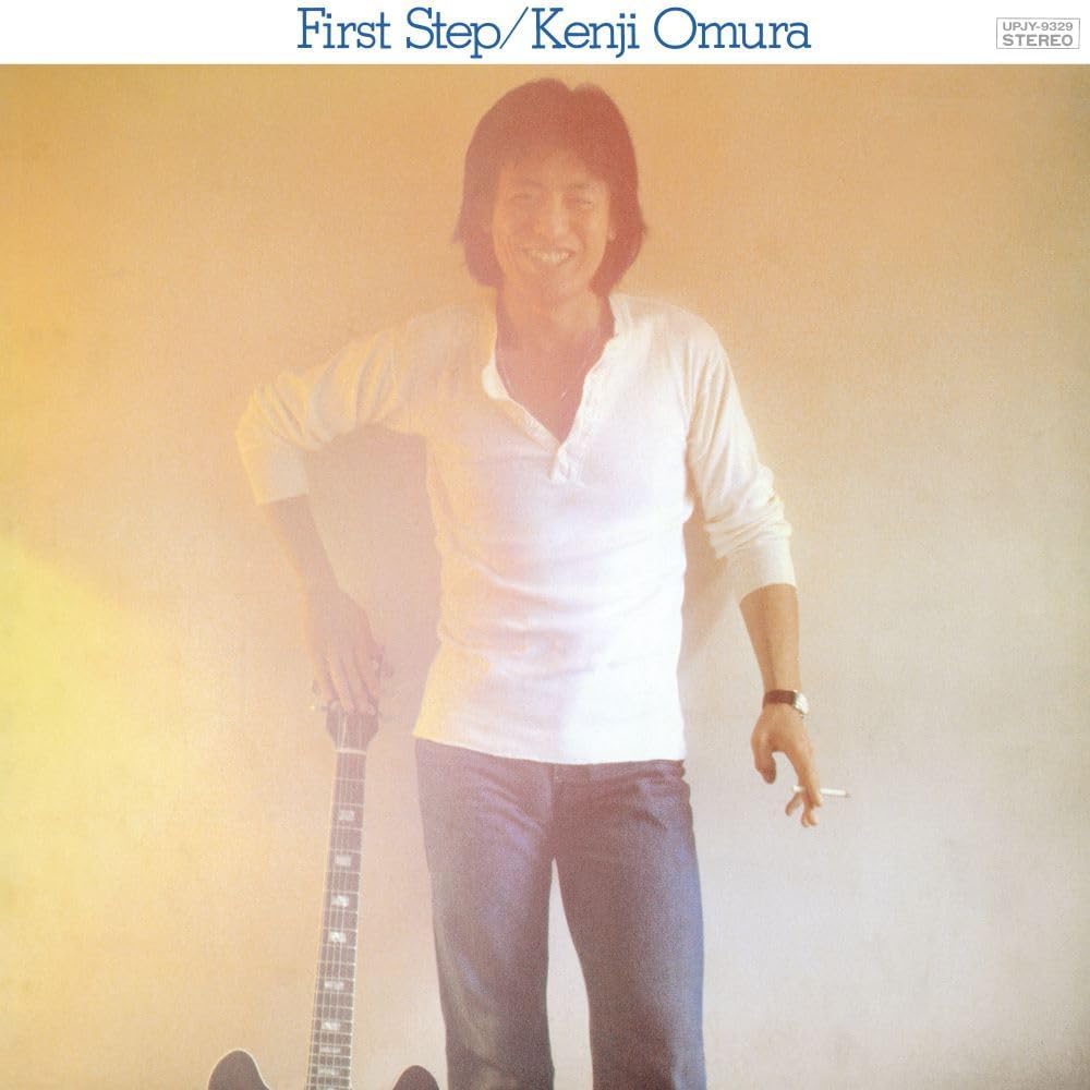 First Step (限定盤)