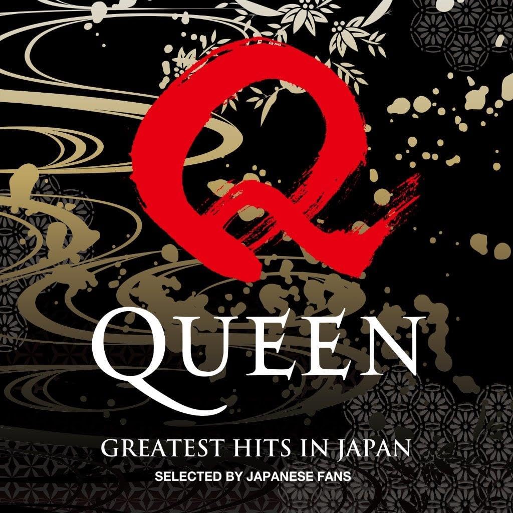QUEEN GREATEST HITS レコード　アナログ盤 Amazon.co.jp: Greatest Hits I [Analog]: ミュージック