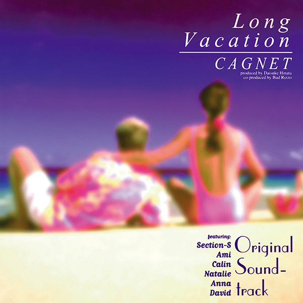 Long Vacation: Original Soundtrack (LP Clear Purple Vinyl) | 誠品線上