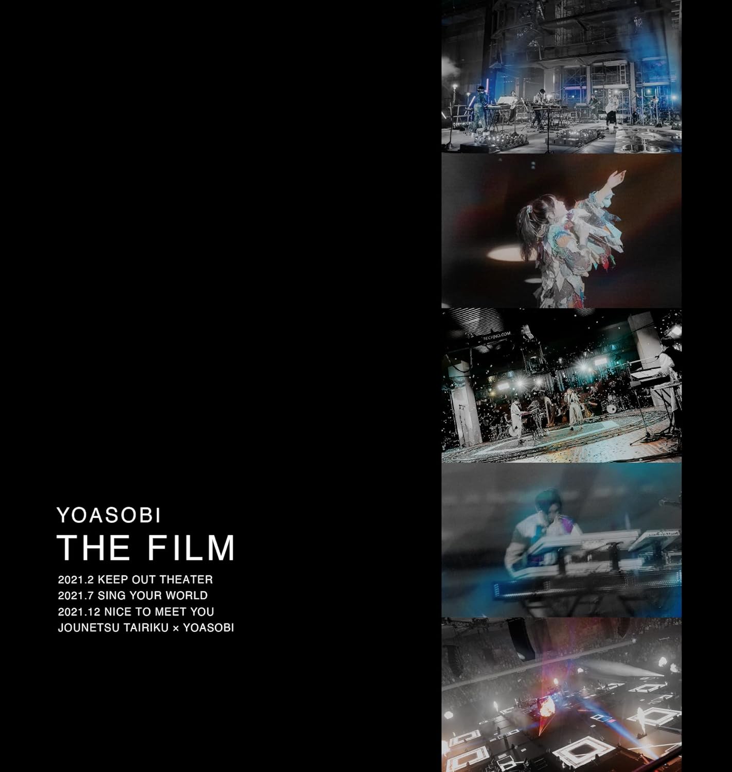 The Film (2BD+Live Photo Book 完全生産限定盤) | 誠品線上
