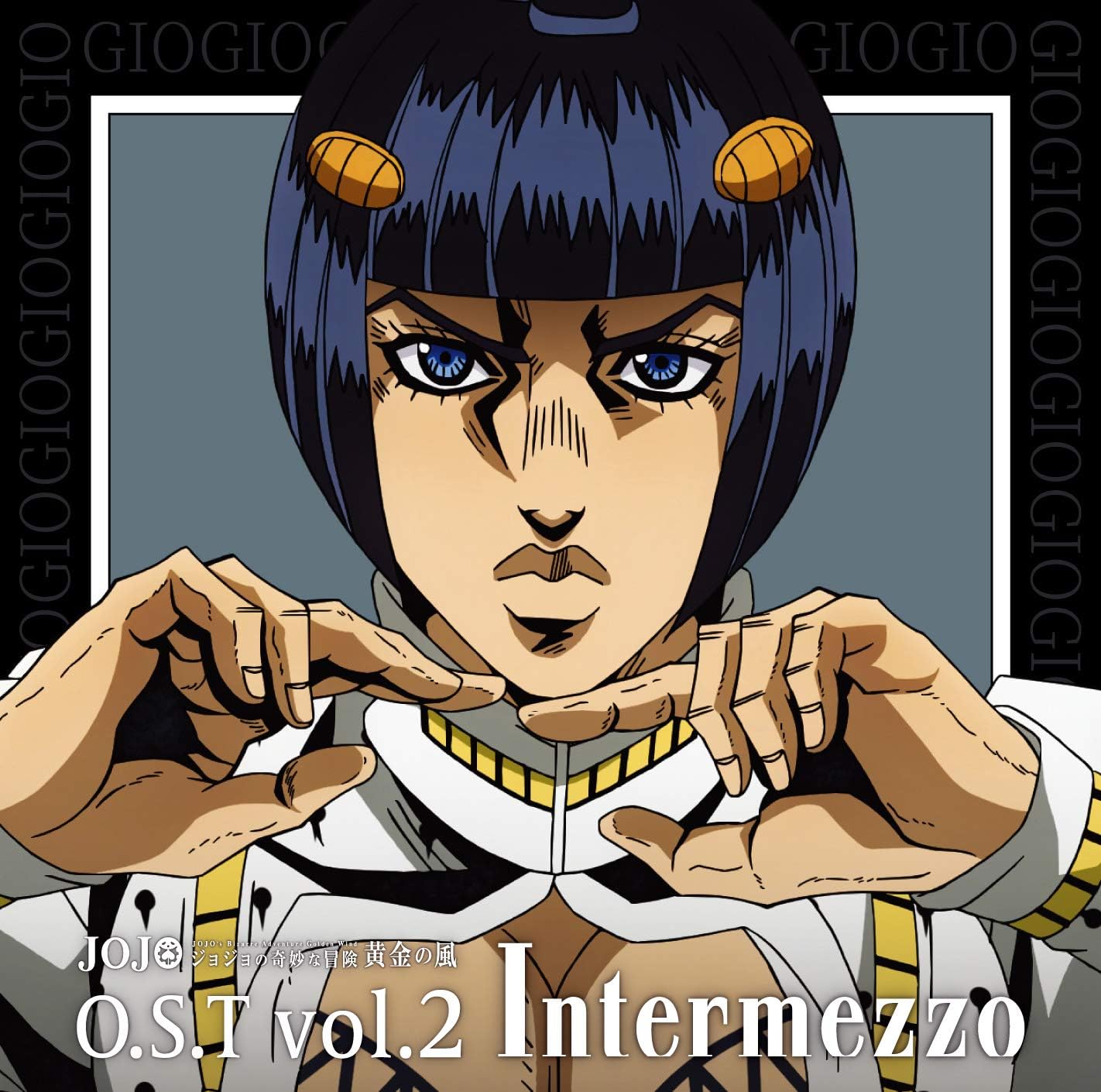 THE DU - TV anime 