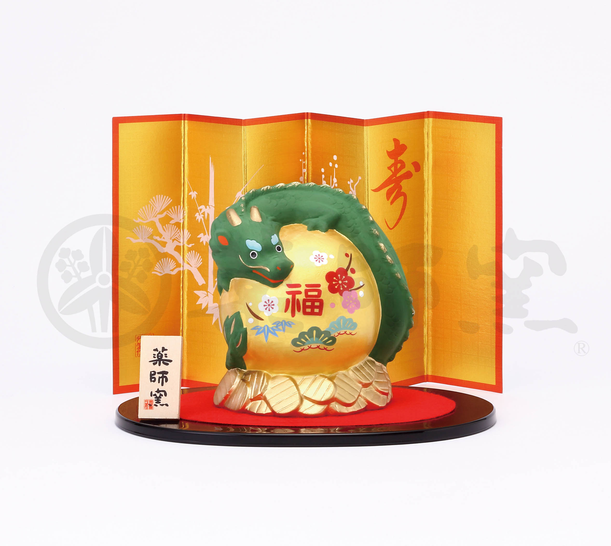 香立 招福龍 日本藥師窯錦彩招福龍擺飾寶珠| 誠品線上