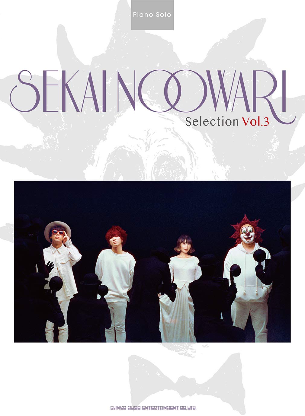 ピアノ．ソロ: SEKAI NO OWARI Selection Vol.3