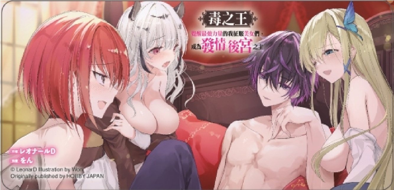 贈品說明圖