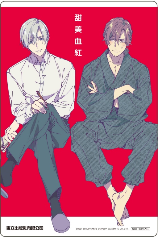 贈品說明圖