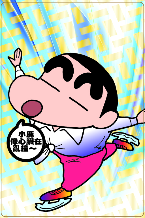 贈品說明圖