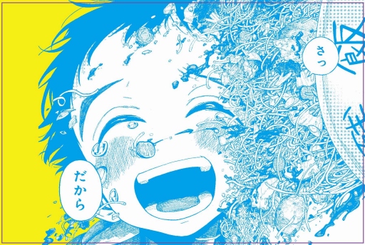 贈品說明圖