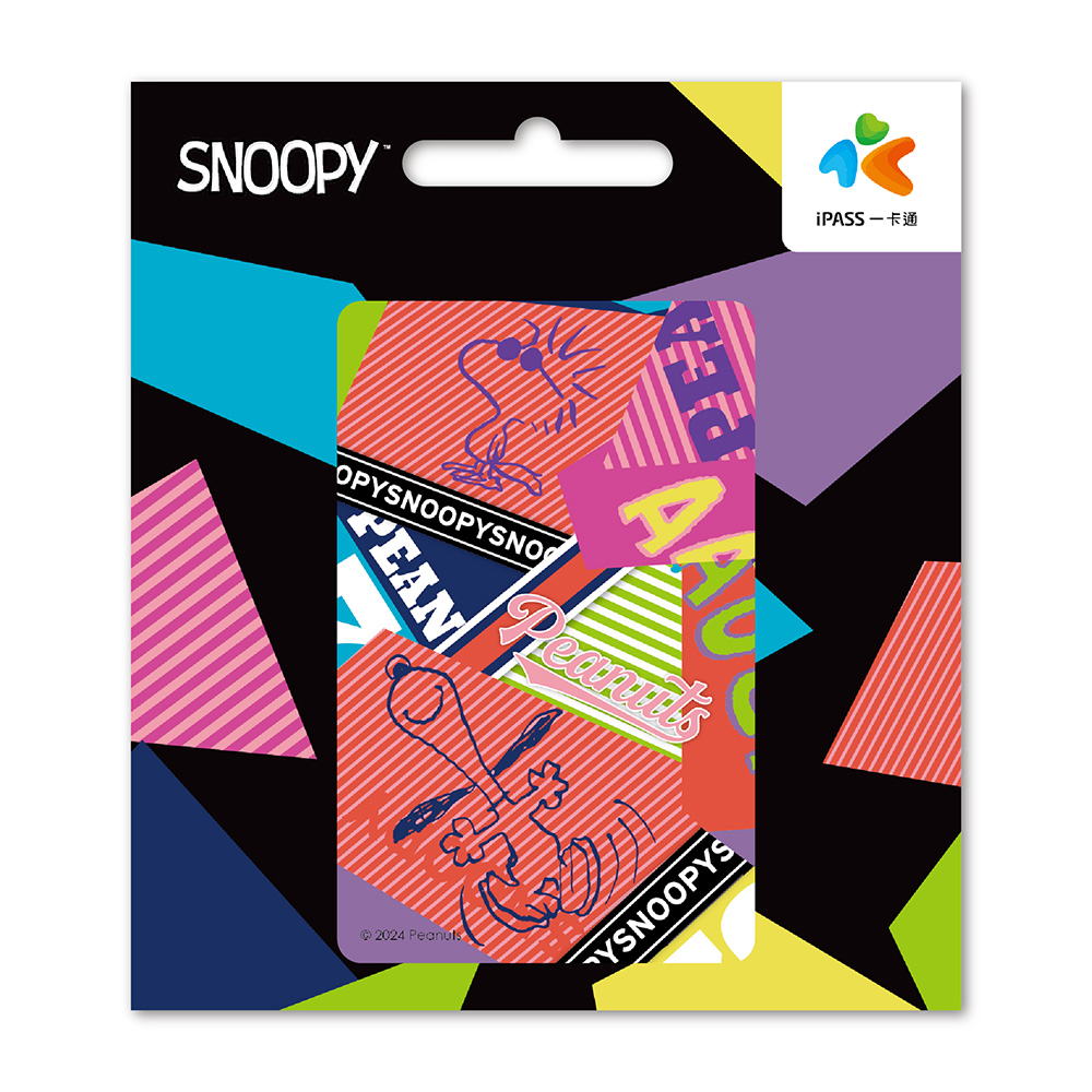 SNOOPY一卡通/ 彩色拼貼 代銷