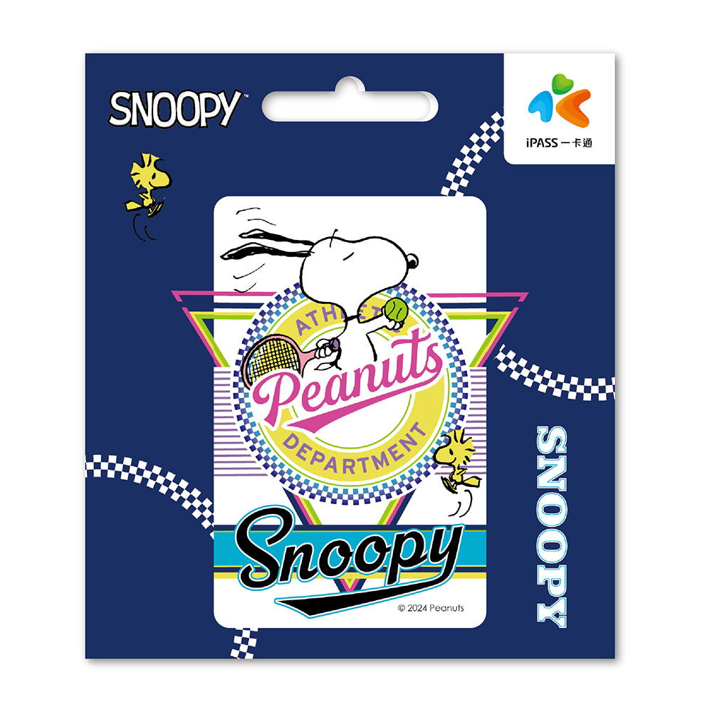 SNOOPY一卡通/ 彩色網球 代銷