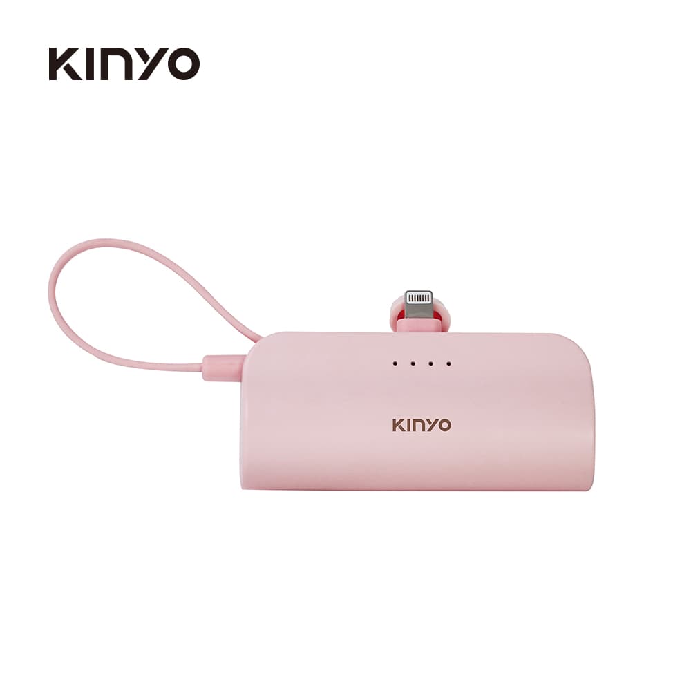 KINYO口袋行動電源/ 蘋果/ 粉/ KPB-2300PI