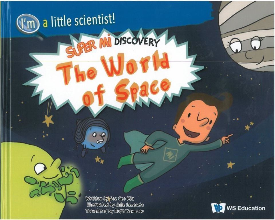 The World of Space: Super Mi Discovery