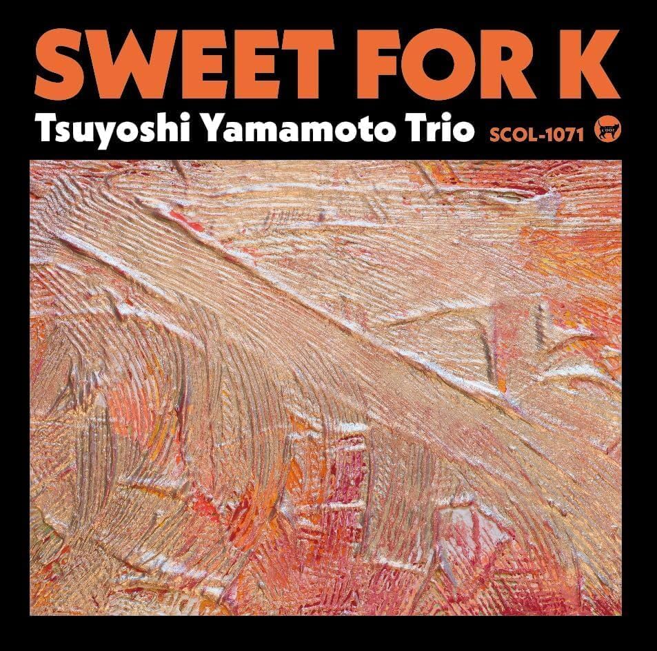 Sweet For K (CD) | 誠品線上