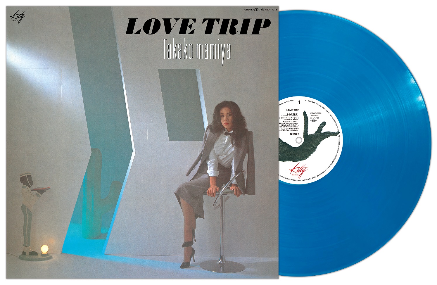 Love Trip (LP Clear Sky Blue Vinyl 限定盤) | 誠品線上