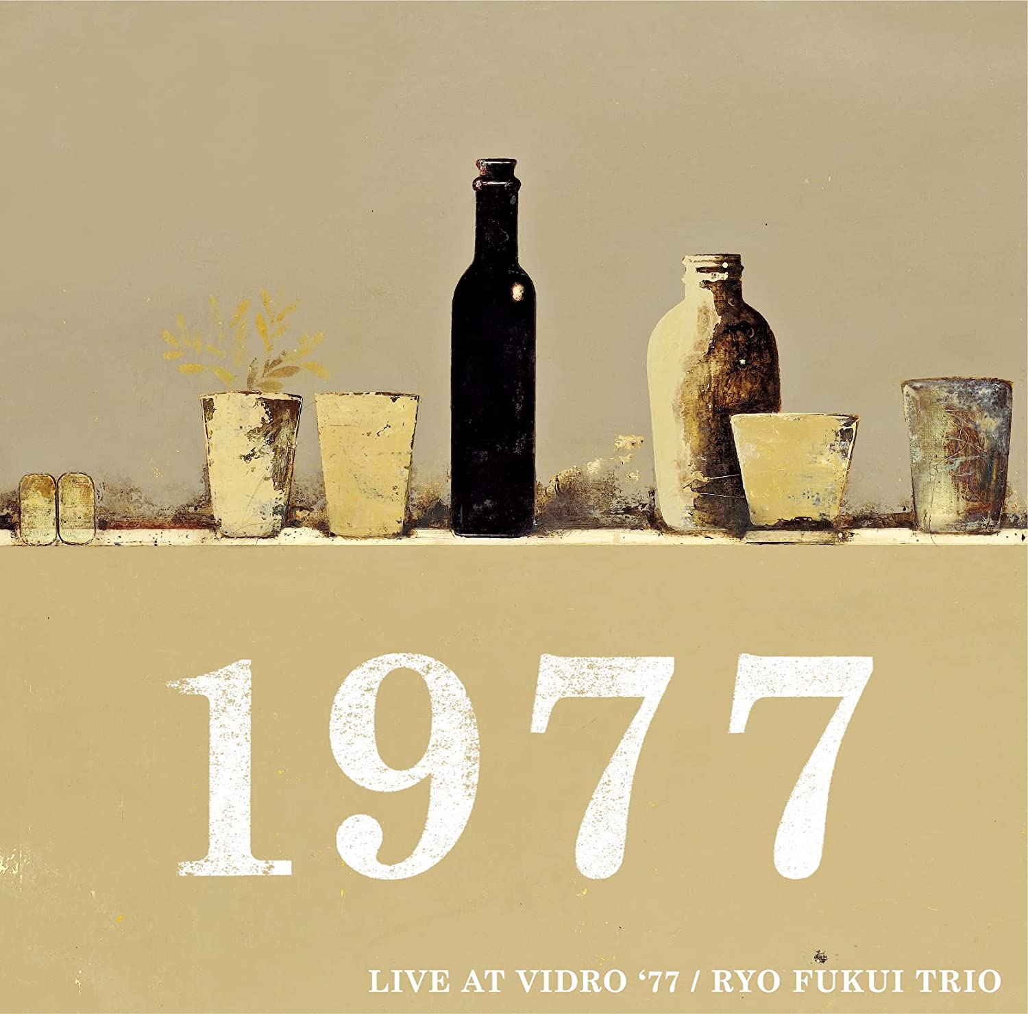 Live At Vidro 1977 (CD)