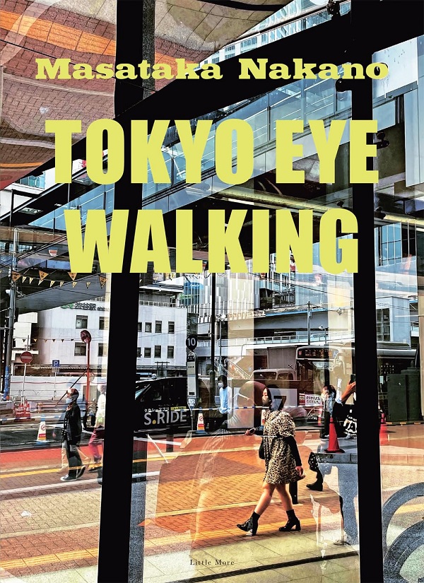 TOKYO EYEWALKING (サイン本)