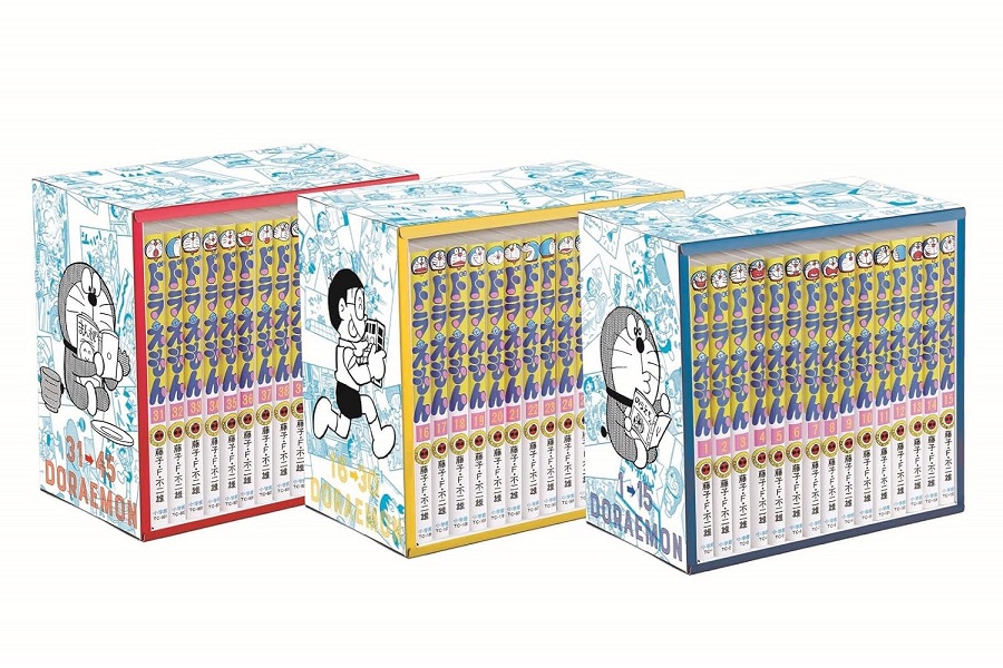 てんとう虫コミックス ドラえもん 全45巻 専用ボックス入り全巻