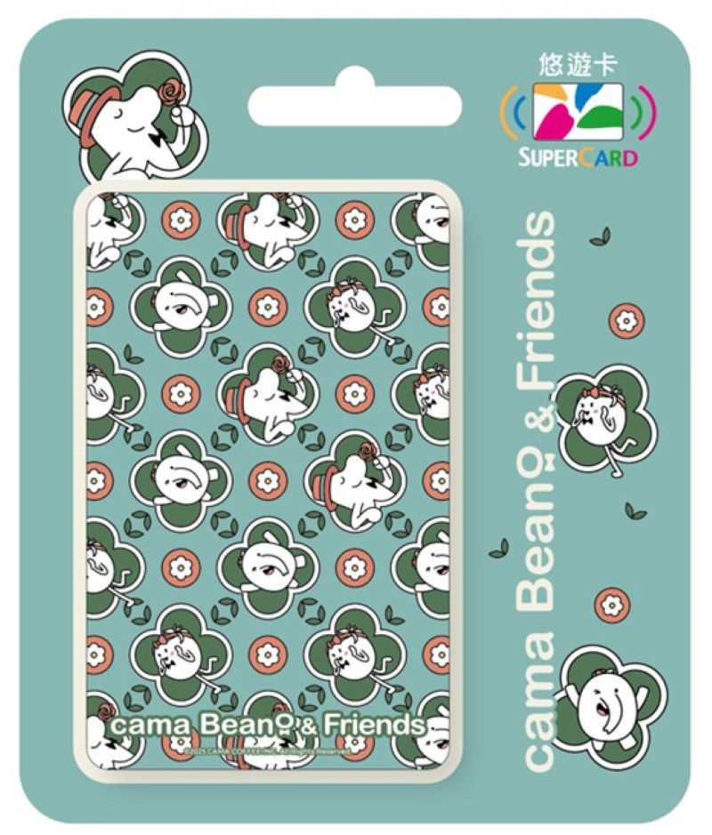 cama Beano & Friends系列SuperCard悠遊卡/ 花磚【委託代銷】