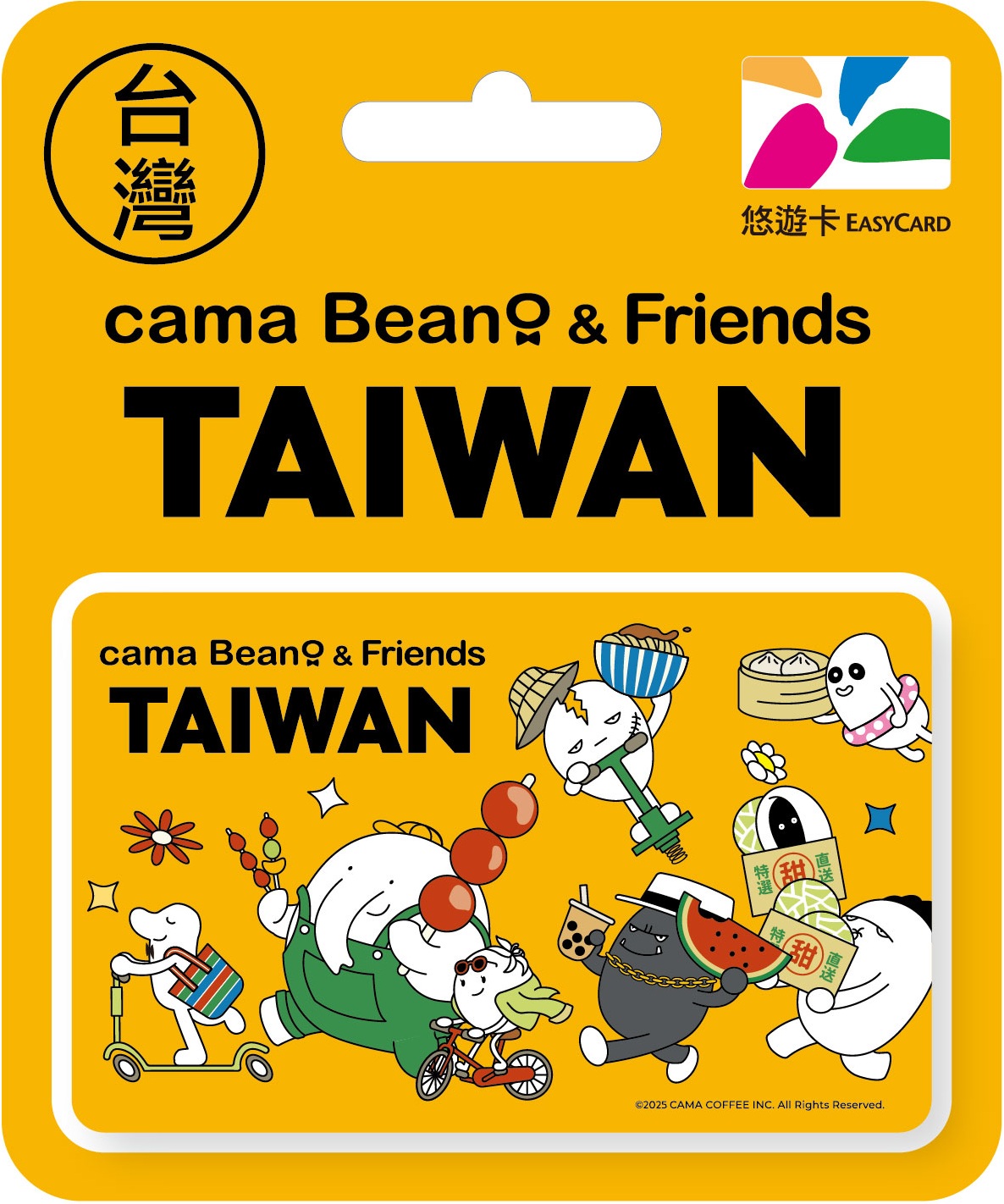 cama Beano & Friends系列悠遊卡/ Taiwan【委託代銷】