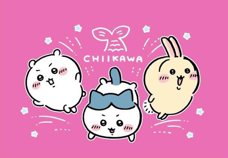 ちいかわ なんか小さくてかわいいやつ 8 (なんか人魚の島のひみつのふせん&ノートBOX付き特装版)