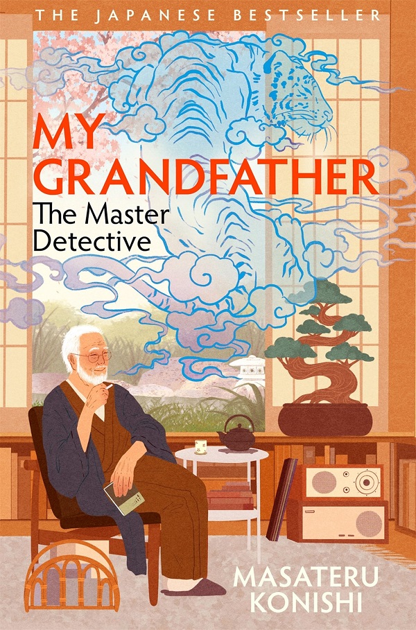 My Grandfather, the Master Detective