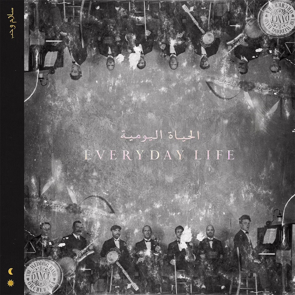 Everyday Life (2LP/Clear Eco Vinyl)