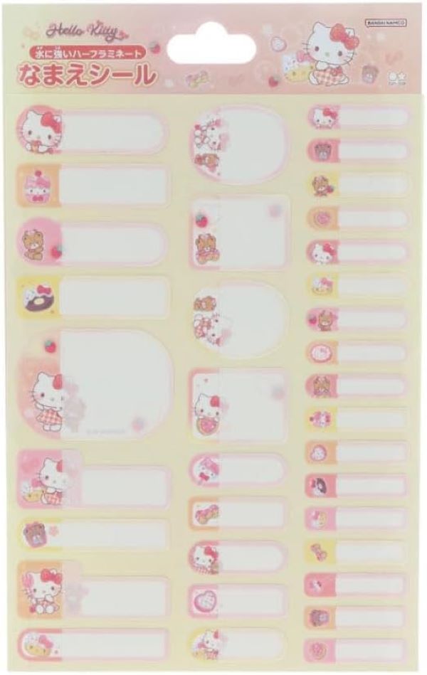 日本 sun-star 三麗鷗 Hello Kitty姓名貼