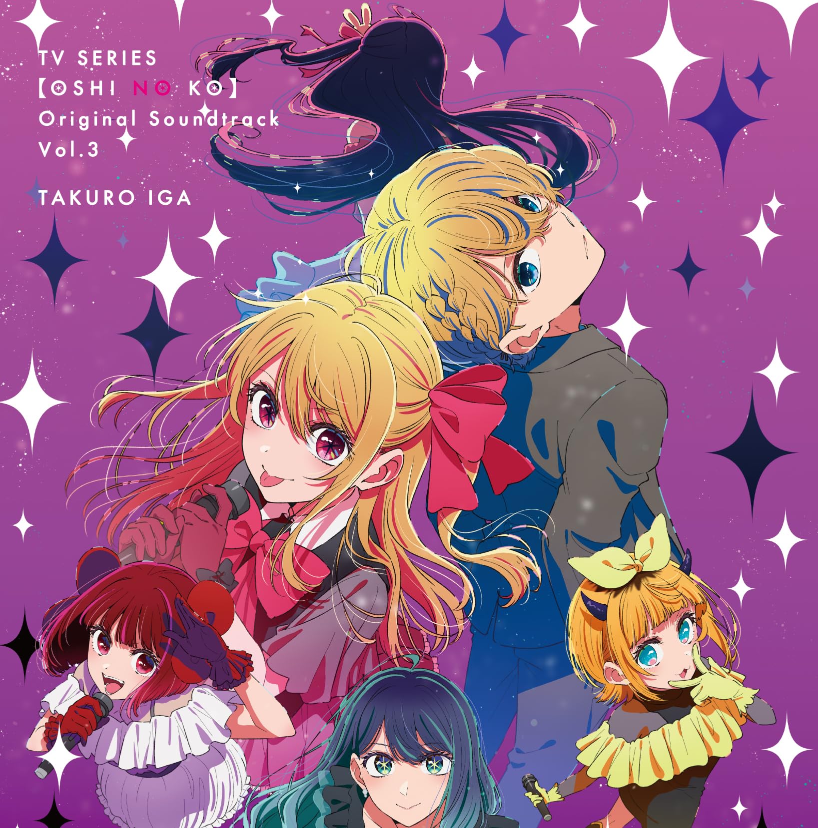 推しの子　vol.3 Happy Halloween SR 3枚 推しの子(Oshi no Ko): TV Anime Original Soundtrack Vol. 3 (2CD