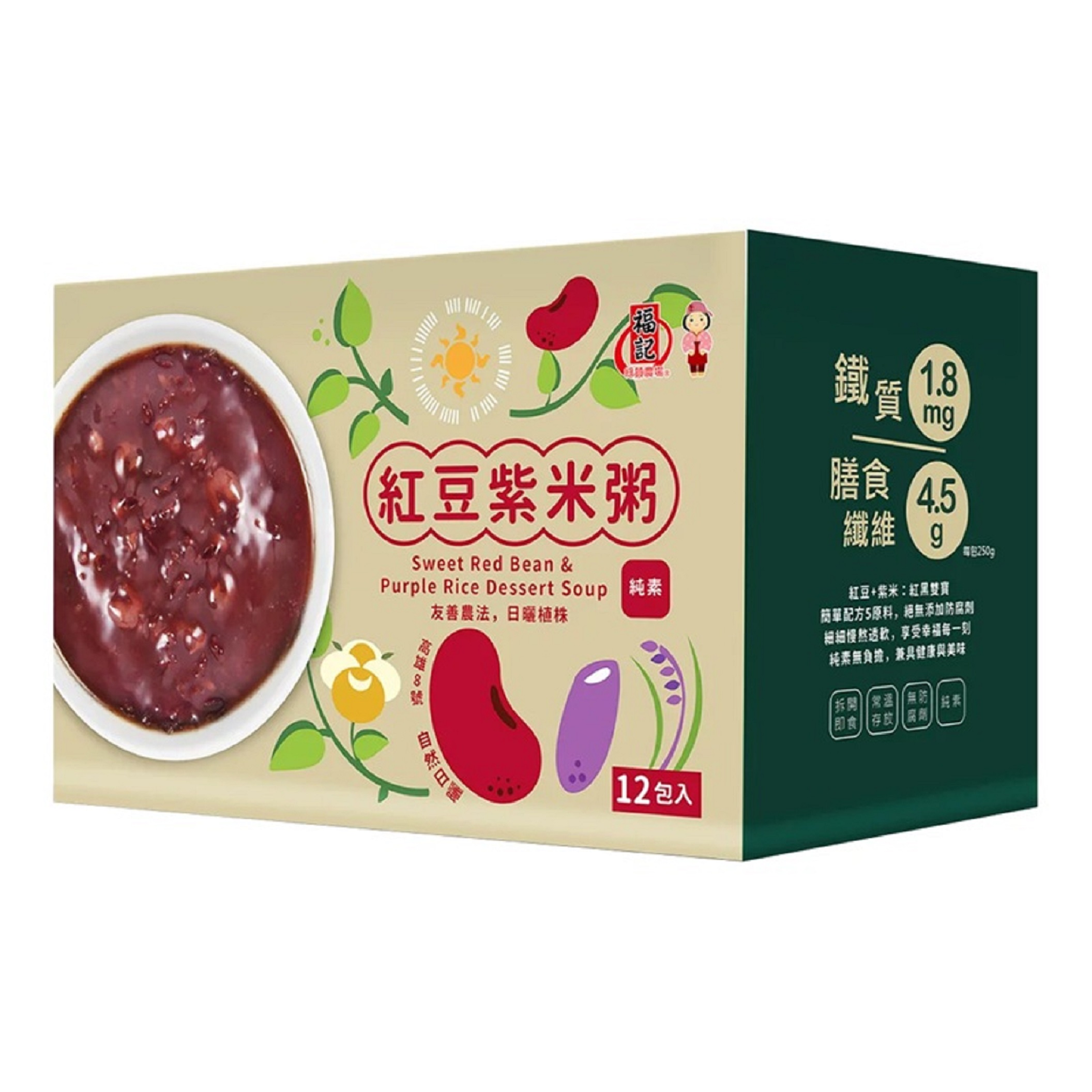福記紅豆紫米粥/ 250g×12入