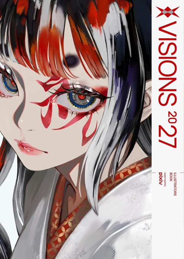 VISIONS 2027 ILLUSTRATORS BOOK