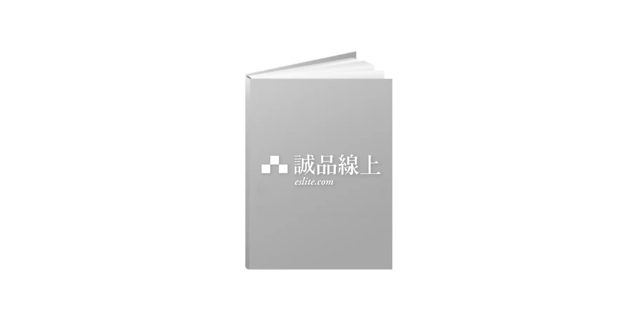 The Official Guide to the TOEFL iBT Test (8 Ed.)