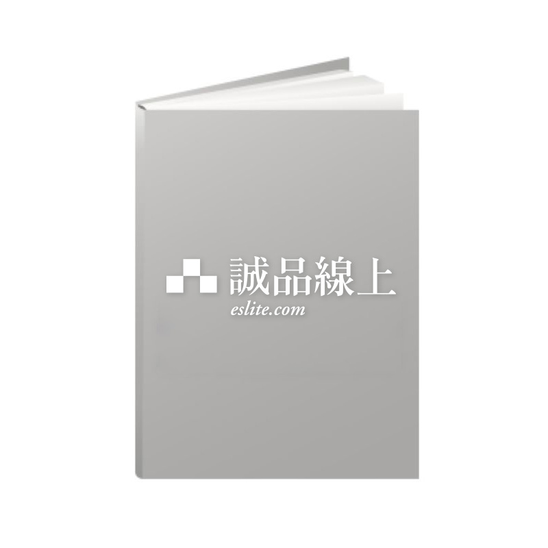 Good Daughter (TV Tie-in Ed.)
