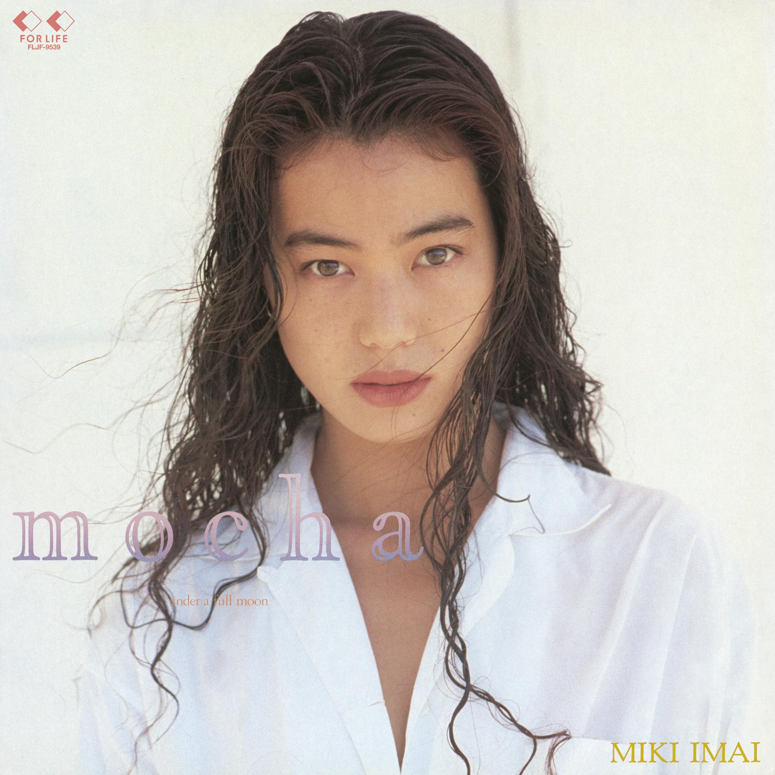 MOCHA: Under A Full Moon (LP/完全生産限定盤)