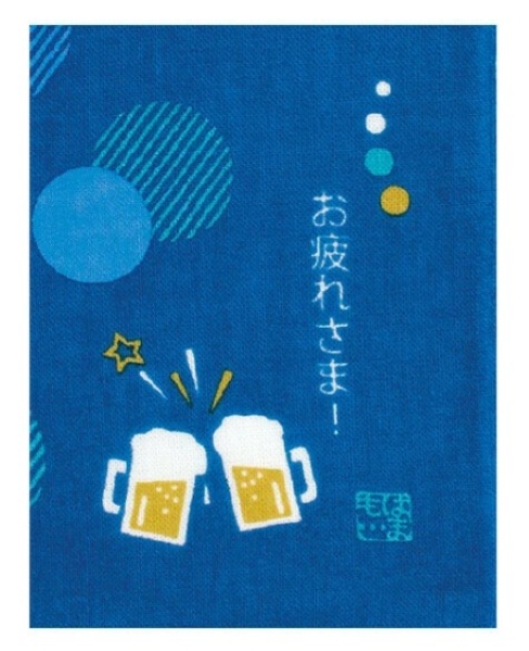 濱文様 和風純棉手帕/ 啤酒乾杯