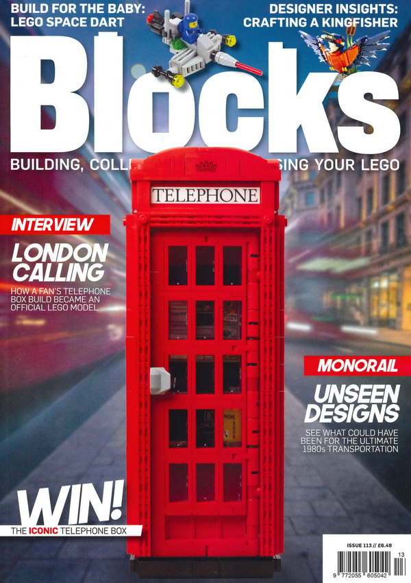Blocks (No.113) | 誠品線上