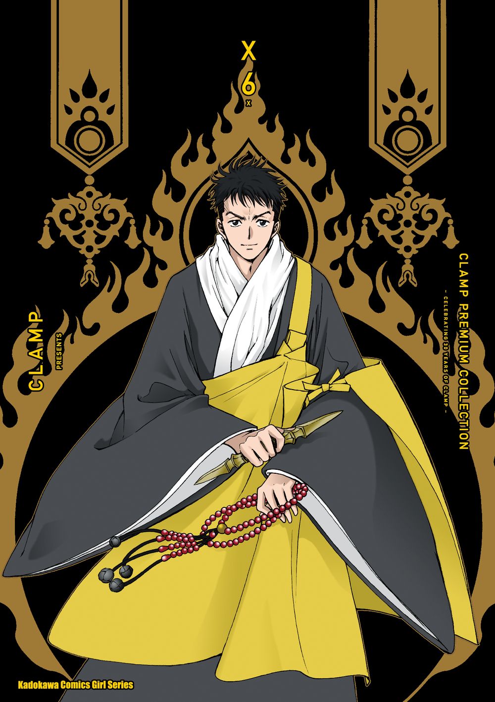 CLAMP PREMIUM COLLECTION X 6