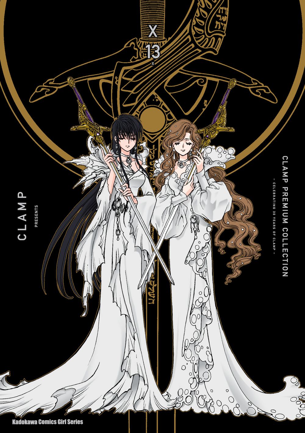 CLAMP PREMIUM COLLECTION X 13