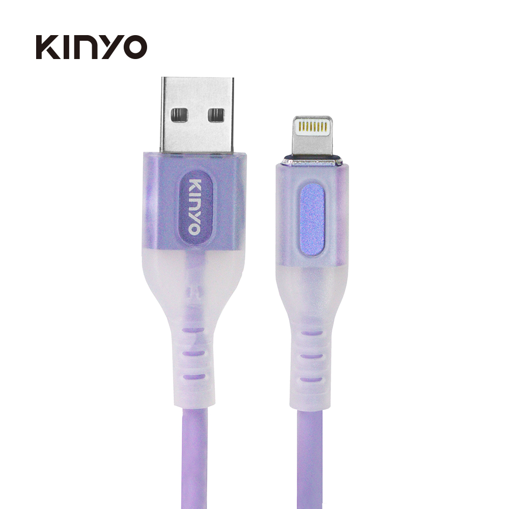 KINYO蘋果矽膠充電傳輸線/ 1M/ USB-A913